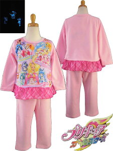 X^[gDCNvLA pW} vLAI[X^[Y pW}EX^[gDCNvLA ϐg!pW}/t yR/sN p[v/Ȃ肫/㉺/100cm/110cm/1