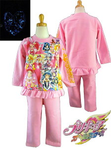 X^[gDCNvLA pW} vLAI[X^[Y pW}EX^[ gDCNvLA QĂo߂ĂpW}pW}/sN TbNX/Ȃ肫/