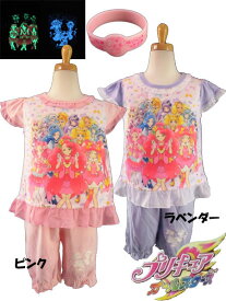 楽天市場 プリキュア 光るパジャマの通販