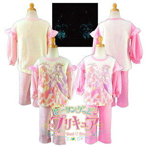 q[OǃvLApW} q[O vLA _{[jbgpW}@pW}!@ϐg/Ȃ肫/㉺/100cm/110cm/120cm130cmo_C