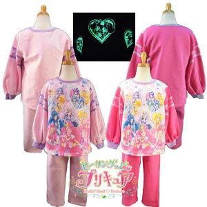 q[OƃvLA/vLAI[X^[YQĂo߂ĂpW} NуpW}@vgpW}@~pW}/Ȃ肫/㉺g/110cm/120cm/130cmo_C