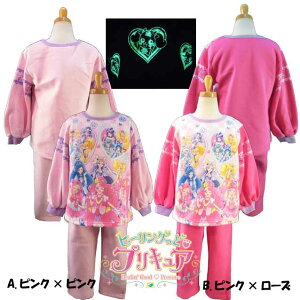 光るパジャマ プリキュアの通販 価格比較 価格 Com