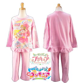 楽天市場 トロピカルージュ プリキュア 光るパジャマの通販