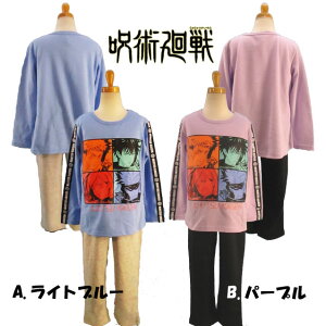 p g[i[pW}LbY WjA ̎q qp +Y{ ㉺Zbg BANDAI q LN^[ z[EFA㉺go_C