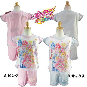 �f���V���X�p�[�e�B�v���L���A/�v���L���A�I�[���X�^�[�Y���E�C���ł�I����p�W���} �����p�W���}/�E�C�����O�t���I �L�b�Y �q�� ���ǂ� �K�[���Y ���̎q ���� 100cm/110cm/120cm/130cm���o���_