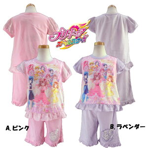 �f���V���X�p�[�e�B�v���L���A/�v���L���A�I�[���X�^�[�Y���E�C���ł�I����p�W���} �����p�W���}/�E�C�����O�t���I �L�b�Y �q�� ���ǂ� �K�[���Y ���̎q ���� 100cm/110cm/120cm/130cm���o���_