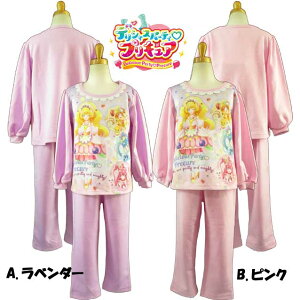 fVXp[eBvLAϐgIpW}/pW}/[EFA/g[i[X[c//Ȃ肫/̎q/㉺g100cm110cm120cm130cmo_C