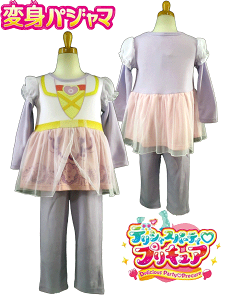 fVXp[eBvLAϐgAvgpW} LAtBi[ϐgpW} ŃLL ̎q ㉺/100cm/110cm/120cmo_C