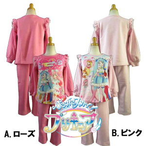 �y�󂠂菤�i�z�L�b�Y/�q��/���̎q���Ђ낪��X�J�C�v���L���A ����p�W���} �X�E�F�b�g�p�W���} ������ �v���L���A �p�W���}���o���_�C��