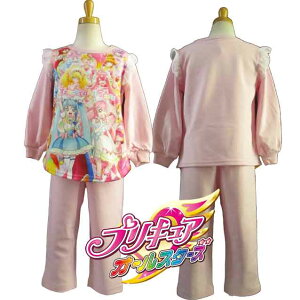 �y���������z�y���ʌ���z�L�b�Y/�q��/���̎q���Ђ낪��X�J�C�v���L���A �v���L���A�I�[���X�^�[�Y ����p�W���} �X�E�F�b�g�p�W���} ������ �v���L���A �p�W���} �s���N ���[�Y100cm/110cm/