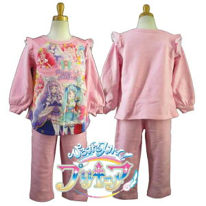 �y�V�t�z�y���������z�y���ʌ���z �Ђ낪��X�J�C �v���L���A�I�[���X�^�[�Y ����p�W���} ���N�уp�W���} �v���L���A �p�W���} �L�b�Y �q�� ���̎q��100cm/110cm/120cm/130cm���o���_�C��