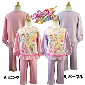 ��񂾂ӂ�Ղ肫�゠/�v���L���A�I�[���X�^�[�Y������_���{�[���j�b�g�p�W���}�@����+�{�g�� �㉺�Z�b�g �v�����g�j�b�g�p�W���} ���̎q/�L�b�Y ���o���_�C��