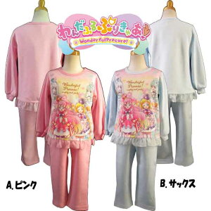 ��񂾂ӂ�Ղ肫�゠������_���{�[���j�b�g�p�W���}�@����+�{�g�� �㉺�Z�b�g �v�����g�j�b�g�p�W���} ���̎q/�L�b�Y ���o���_�C��