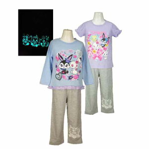 WGybg遙2TOPpW}/+/3_Zbg/iCeB/z[EFA/o_C