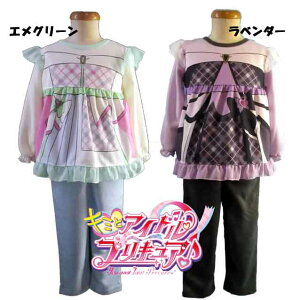 yzL~ƃAChvLAϐgX[c/LAYL[/LALbX/ɂȂ肫낤/Ȃ肫/_{[jbg/jtH[o_C