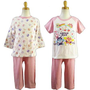 ���ꂢ���I�A���p���}��/�j�̎q/���̎q/�x�r�[��2TOP�p�W���} ����+����+�����O�p���c �p�W���} T�^�C�v�p�W���} �����v�����g/�O�ʃv�����g �㉺�g 90cm/95cm/100cm���o���_�C��