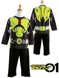 楽天市場 仮面ライダー パジャマの通販