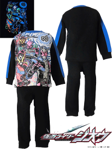 ���ʃ��C�_�[�W�I�E������p�W���}DX(�f���b�N�X)/�ϐg ����p�W���}/���ʃ��C�_�[�W�I�E �ϐg�p�W���}/���ыN��/100cm110cm120cm130cm���o���_�C�����Ԍ��背�r���[���肢���܂�m(__)m