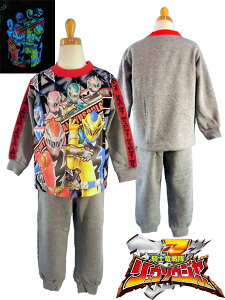 E\EW[ pW} RmE\EW[/E\EW[pW}DX(fbNX)/ϐg J[ŌpW}/ϐgpW}/100cm110cm120cm130cm/ubN@ۃ`R[