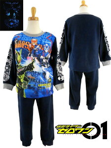 yl܂zʃC_[[pW}/ϐg pW}/ʃC_[[ ϐgpW}/01/_{[jbg/ lCr[ O[/100cm110cm120cm130cmo_CԌ