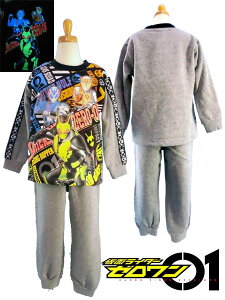 ʃC_[[pW}DX(fbNX)/ϐg pW}/ʃC_[[ ϐgpW}/ыN/100cm110cm120cm130cm/u[ ۃ`R[o_CԌ背r[