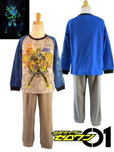 yl܂zʃC_[[pW}DX(fbNX)/ϐg pW}/ʃC_[WIE ϐgpW}/X[X/110cm120cm130cm/ubN u[o_CԌ背