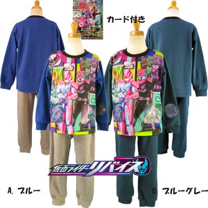 ʃC_[oCXς``FWOpW}/pW}/[EFA/g[i[X[c//Ȃ肫/j̎q/㉺g100cm110cm120cm130cmo_C