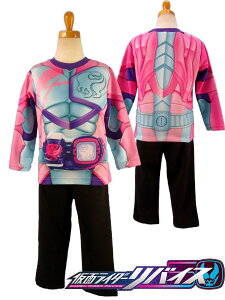 ハロウィン 仮面ライダー ベビー キッズの人気商品 通販 価格比較 価格 Com