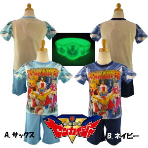 yʌzyl܂z@E[JCW[ECłIpW}/!ECOtI z pW} LbY q j̎q  ǂ {[CY j 100cm/110cm/1