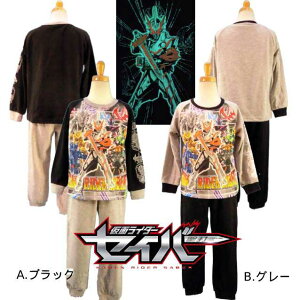 ʃC_[ZCo[pW}DX(fbNX)/ϐg pW}/ʃC_[ZCo[ ϐgpW}/X[X/100cm110cm120cm/ubN O[o_C