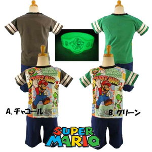 X[p[}I/X[p[}IuU[YECłIpW}/!ECOtI pW} LbY q j̎q  ǂ {[CY j 100cm/110cm/120cm/130cmS2F