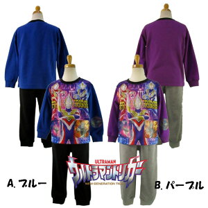 Eg}gK[ς``FWOpW} LbY j̎q pW} iCgEFA [EFA ㉺Zbg ZbgAbv {[CY/100cm/110cm/120cm/130cmo_C