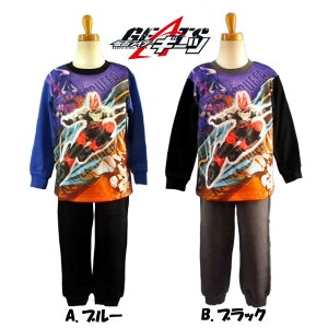 ʃC_[M[cJ[Ō闠NуpW}/pW}DX/ʃC_[L[c iCeB 100cm110cm120cm130cmo_C