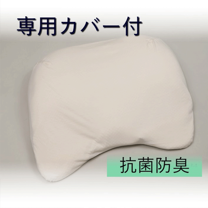 楽天市場】【送料無料】ギガ枕 昭和西川 90×70×9.5cm ぎがまくら 楽天市場】【送料無料】ギガ枕 昭和西川 90×70×9.5cm ぎがまくら