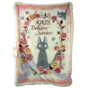 �y���������z�����̑�}�ց��n�[�t�ѕz/�}�C���[�P�b�g/�u�����P�b�g/�����Q�ѕz/�W�W�ƉԂ̃��[�X