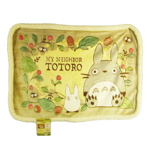 となりのトトロ/葉っぱと木の実☆シープボアひざ掛け/ふわふわケット/ブランケット/お昼寝毛布◇スタジオジブリ◇
