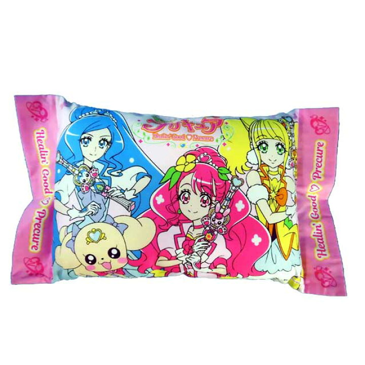 楽天市場 ヒーリングっとプリキュア キャラクター枕 マクラ 中綿枕 カバー取り外し可能 ピロー ピローケース キリンヤウェブショップ