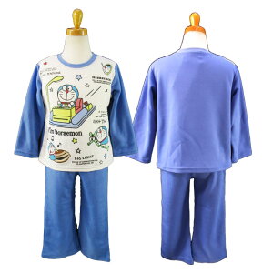I'm Doraemon/ドラえもん★長袖パジャマ/長袖トレーナー+ロングパンツ/ナイトウェア/ホームウェア/部屋着/上下組 スウェットスーツ トレーナースーツ 男の子 キッズ ボーイズ ナイトウェア 秋