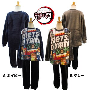 Sł̐nӂ肠pW}/ʋNуpW}/ӂӂ/t[X/VM[/pW}/}YY ǎY 鴖 |120cm130cm140cmo_C