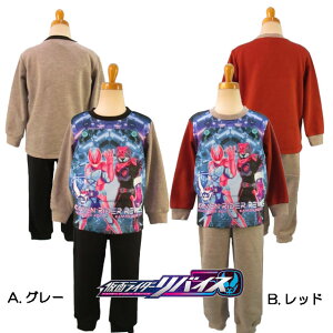 ʃC_[oCX߂pW} /1̃pW}2̃fUC/+Y{/[EFA/iCeB/XGbg㉺g/100cm/110cm/120cmo_C