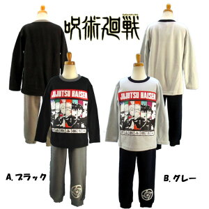 p g[i[pW}LbY WjA j̎q qp +Y{ ㉺Zbg BANDAI q LN^[ z[EFA㉺go_C