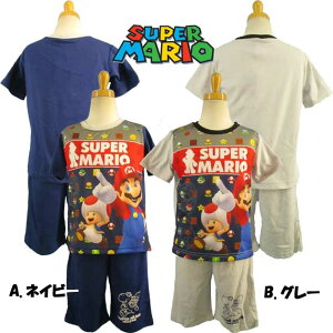 X[p[}I/X[p[}IuU[YECłIpW}/!ECOtI pW} LbY q j̎q  ǂ {[CY j 110cm/120cm/130cmS2F