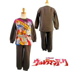 【送料無料】ウルトラマンアーク★光る!パジャマ/裏起毛パジャマ/ソリスアーマー・ルーナアーマー/パジャマ/ルームウェア/トレーナースーツ/部屋着/なりきり/男の子/上下組◇100cm110cm120cm130