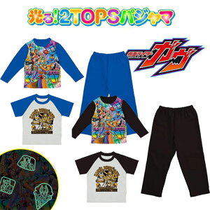 ʃC_[KI2TOPpW} ++Y{ 3_Zbg vgpW} u[/O[ 100cm110cm120cm130cmo_C