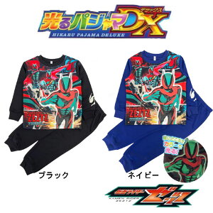 yzʃC_[[bcpW}DX(fbNX)/ϐg pW}/ʃC_[[bcpW}/X[X/100cm110cm120cm130cmo_CԌ背r[肢܂m(__)m