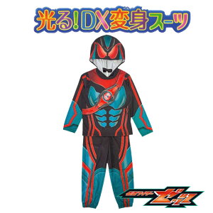 yzSg!ʃC_[[bc ʃC_[[bcDXϐgpW} ϐgX[c ϐgAvgpW}/ϐgpW}/ʃC_[[bcpW} q NX}X