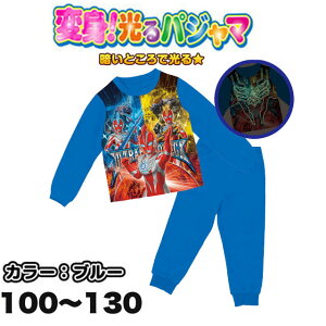 Eg}IK!pW}/pW}/[EFA/g[i[X[c//Ȃ肫/j̎q/_{[ er Aj LN^[ ObY ㉺g100cm110cm120cm130cmo_C