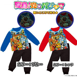 io[ SWEW[!pW}/XEFbgpW}/[EFA/g[i[X[c/_{[jbg//Ȃ肫/j̎q/㉺g100cm110cm120cm130cmo_C
