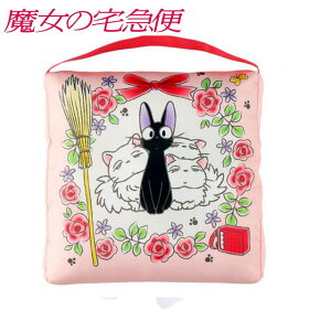 ̑} WW wZzc XN[NbV Wu LN^[ ObY j̎q ̎q@wNbV 30×30×5cm