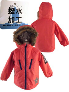 xr[/LbY/j̎q/̎q/qMoujonjon([WW)/ȃWo[/t[ht@[tWPbg90cm95cm140cm